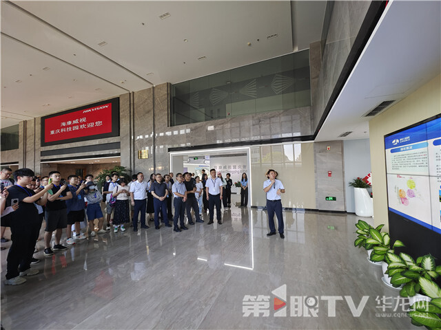活力中国·低碳重庆丨AI红绿灯、透明瓦、固废资源循环