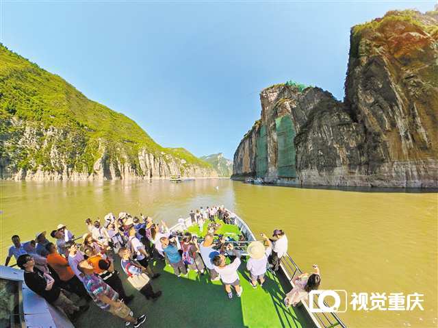 活力中国调研行·重庆 | 数字赋能长江生态流域保护