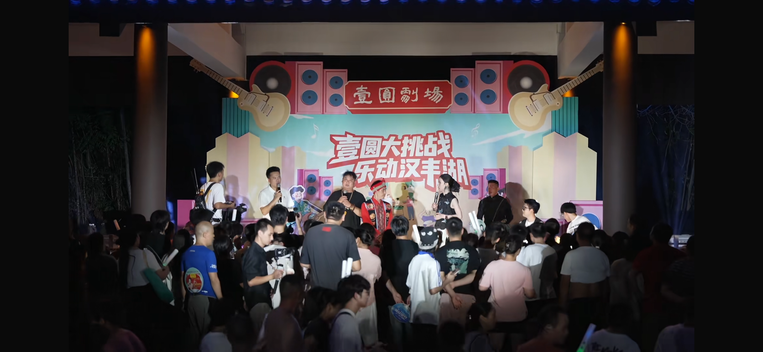 开州“壹圆剧场”点燃百姓文化热情