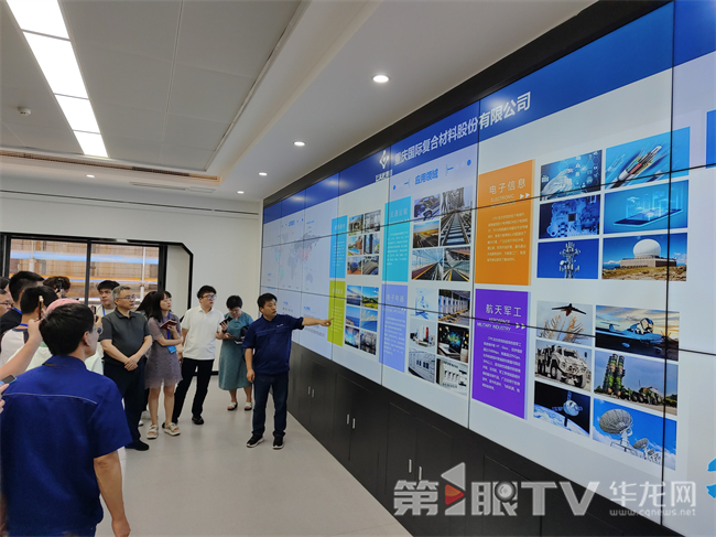 活力中国·低碳重庆丨放大“乘”法 “数字重庆”打开新场景 ...
