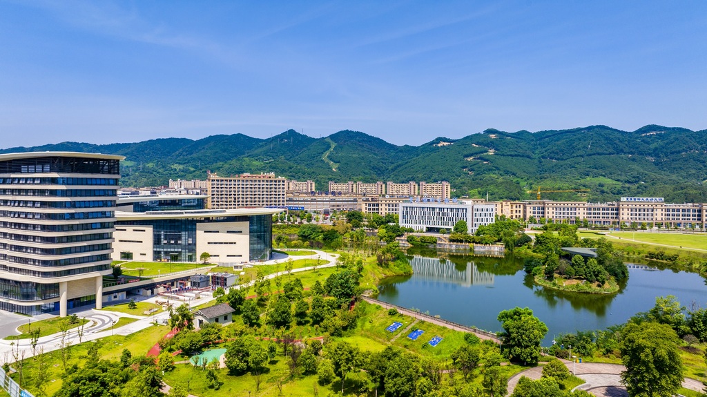 被纳入全国首批优化环评管理改革试点的重庆国际生物城。巴南区生态环境局供图