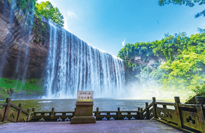 万州大瀑布群旅游区。