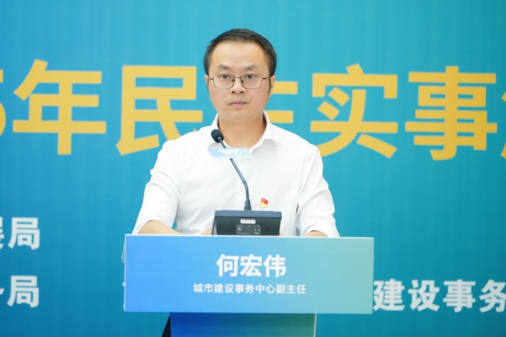重庆高新区城市建设事务中心副主任何宏伟。伍向前 摄