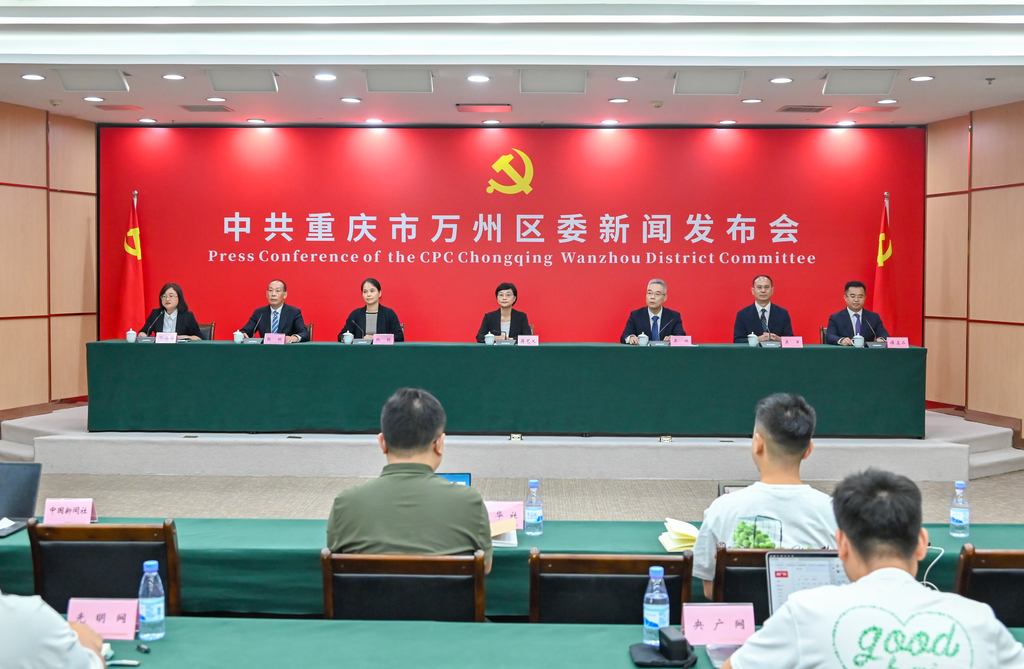 新闻发布会现场。通讯员 付作侨 摄